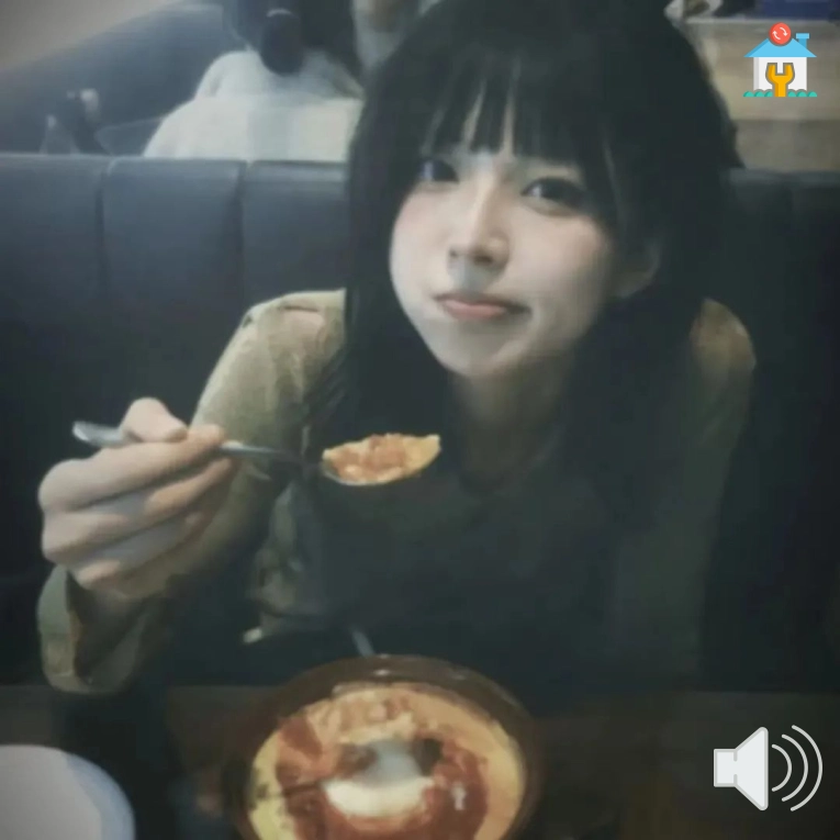 许女士